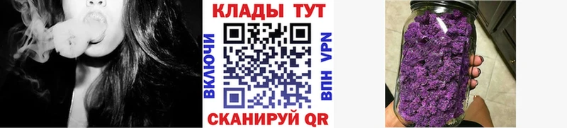 Наркошоп купить СК  Бошки Шишки  Галлюциногенные грибы  Амфетамин  ГАШ  МЕФ  Заринск
