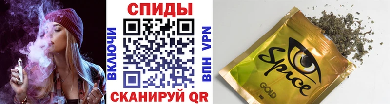 Бутират оксана  Купить  Заринск 
