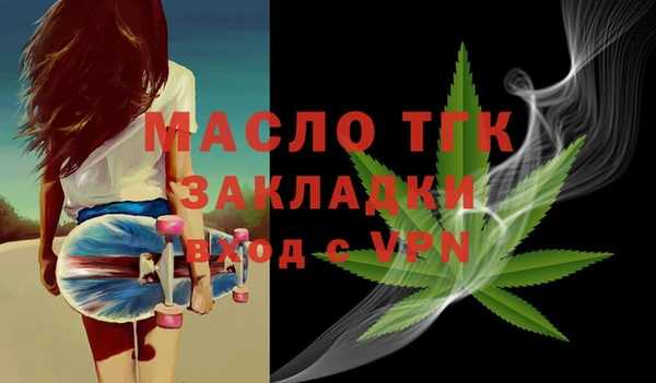 бутик Козельск