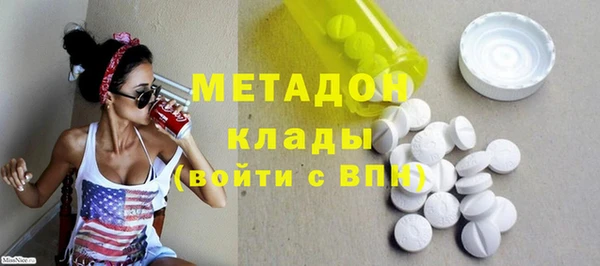 твердый Козловка