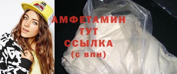 твердый Козловка