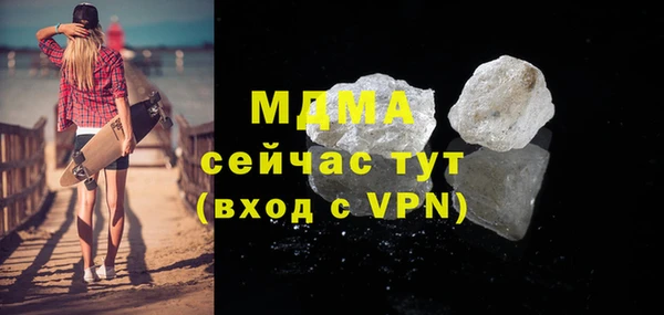 твердый Козловка