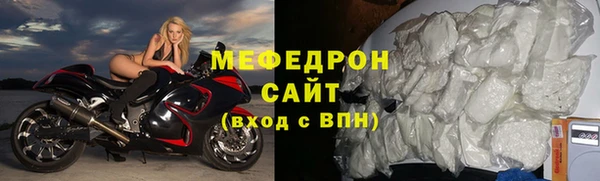 твердый Козловка