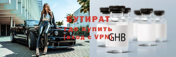ALPHA PVP Кодинск