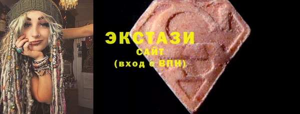ALPHA PVP Кодинск