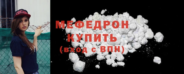 твердый Козловка