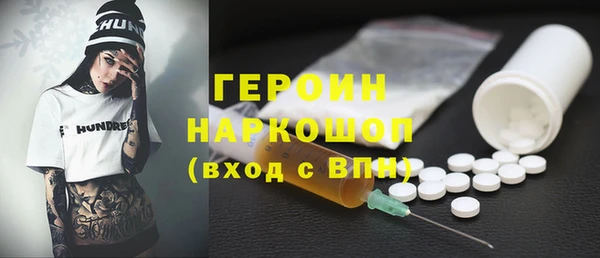ALPHA PVP Кодинск