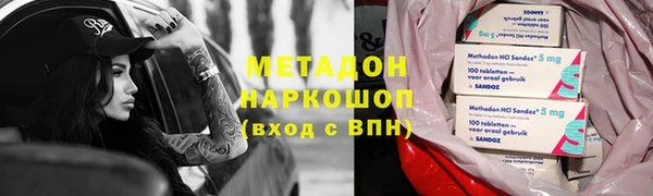 бутик Козельск