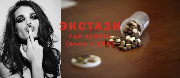твердый Козловка