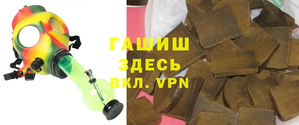 твердый Козловка