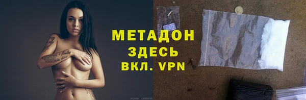 твердый Козловка