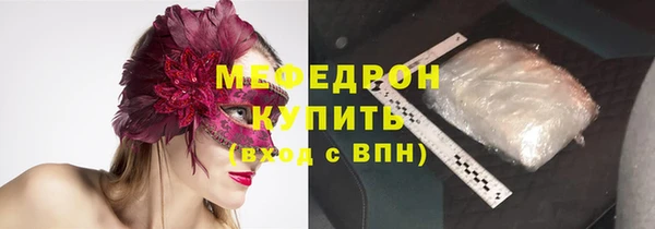 бутик Козельск