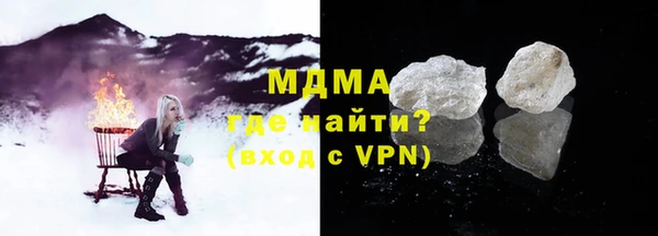 бутик Козельск