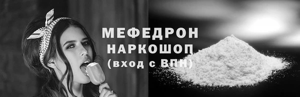 твердый Козловка