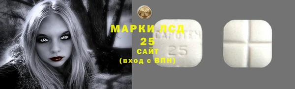 бутик Козельск