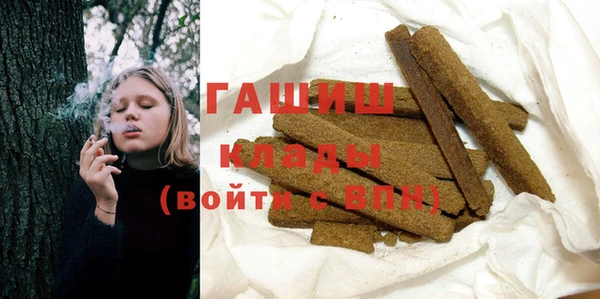 ALPHA PVP Кодинск
