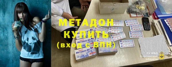 твердый Козловка