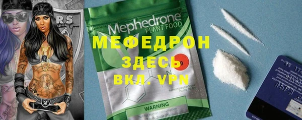 бутик Козельск