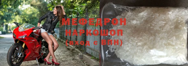 бутик Козельск