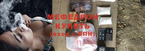ALPHA PVP Кодинск