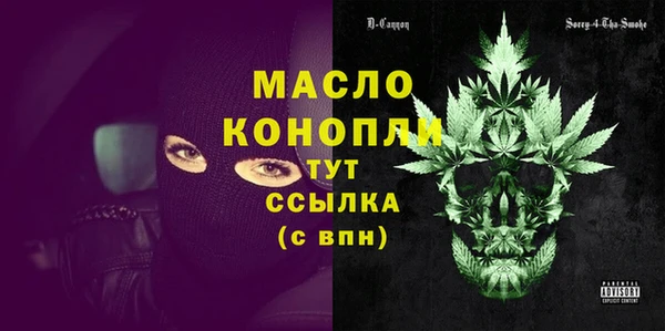 бутик Козельск