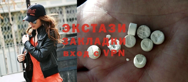бутик Козельск