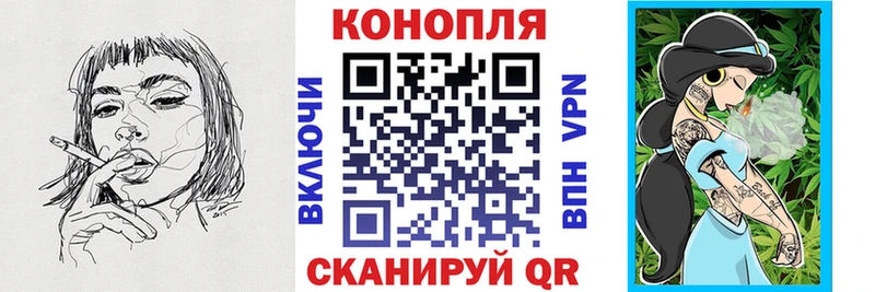 Купить  Заринск  Шишки марихуана OG Kush 
